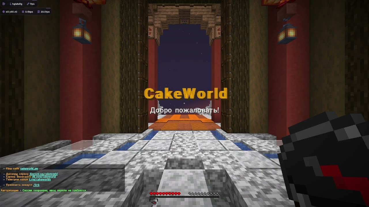 новый кряк димас клиент(залупа клиент)