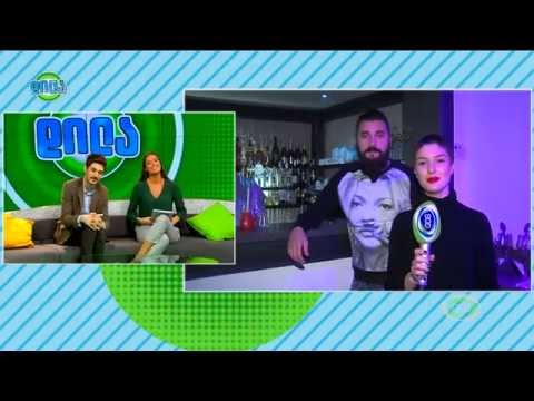 GDS დილა -ანი მამულაშვილის ჩართვა “ინოვადან” თბილისის ერთ ერთ ყველაზე უცნაური ადგილიდან