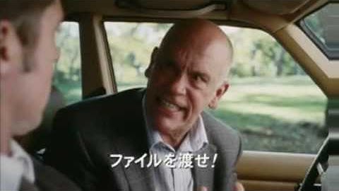 バーン・アフター・リーディング 日本語予告編