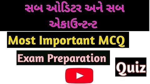 Sub Auditors And Sub Accountant / Most Important MCQ / Exam Related Question /By Atul Chavda