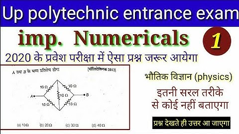 Up polytechnic entrance exam preparation 2020 | Physics most important Numerical | Q.A. series - 1