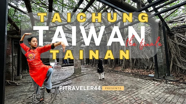 Top things to do in Taichung & Tainan for family vacation | Anping Taiwan,  Museum of Arts etc.. - DayDayNews