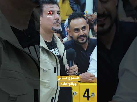 طموح عالي وواقع صادم | رحلة حظ 7