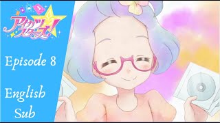 Aikatsu Stars! Episode 8, A Tiny Glimmer (English Sub)