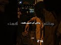 نادوني  البنات بلكون  حالات واتس  اكسبلور  بحبك موت اسمعها
