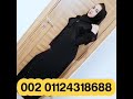 تزوج سورية مطلقة بشروط سهلة جدا ومجانا زواج سوريات زواج السوريات زواج مغربيات زواج مصريات زوجتى تزوج سورية مطلقة بشروط سهلة جدا ومجانا زواج سوريات زواج السوريات زواج مغربيات زواج مصريات زوجتى