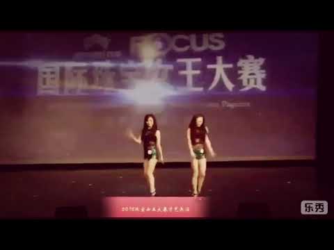 中年少女性感街舞up&down