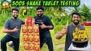 TESTING 5005 KING COBRA !! 1000th Video Cake Cutting Celebrations with my Brother | DAN JR VLOGS