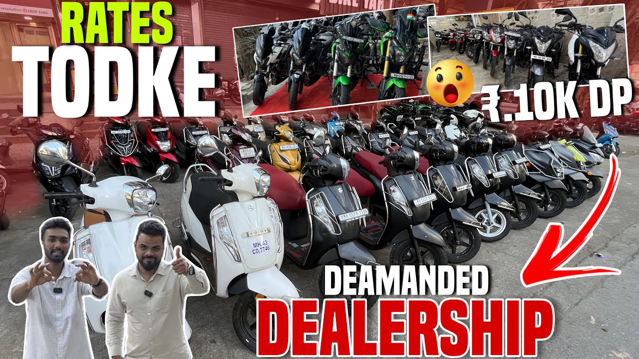 Lowest Prices Ever🔥10K🤯Used Bikes In Mumbai|Second Hand Scooty In Mumbai|Second Hand Bikes In Mumbai
