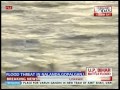 Flood threat Nalanda, Gopalganj