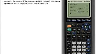Probability: Multiplication Rule: Industrial Coils
