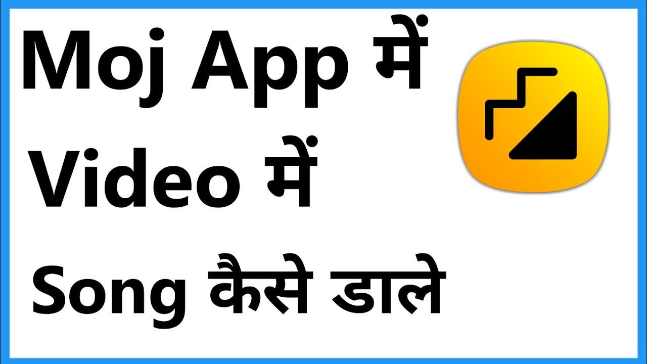 Moj App Me Video Me Song Kaise Dale | How To Add Song In Video On Moj