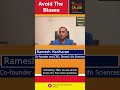 Avoid the Biases | Ramesh Hariharan | Strand Life Sciences