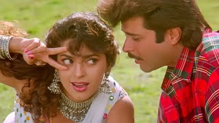 Meri Tirchi Najar Mein Hai Jadu Alka Yagnik Anil Kapoor, Juhi Chawla Loafer Hit Hindi Song