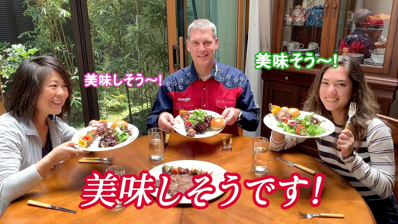 家族の食卓 首席領事テイラーさんのamerican q Youtube 家族の食卓 首席領事テイラーさんのamerican q Youtube