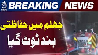 Jhelum Flood Alert | Protective Embankment Breaks at Nala Banhan, Nearby Areas at Risk - Aaj News