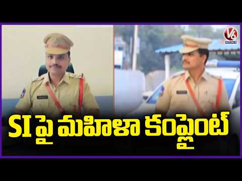 Tragedy Incident At Jammikunta | Warangal |  V6 News - V6NEWSTELUGU