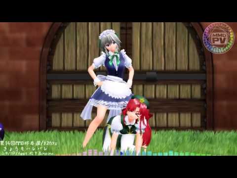 ハレバレ　MMD   ニコニコ動画 GINZA