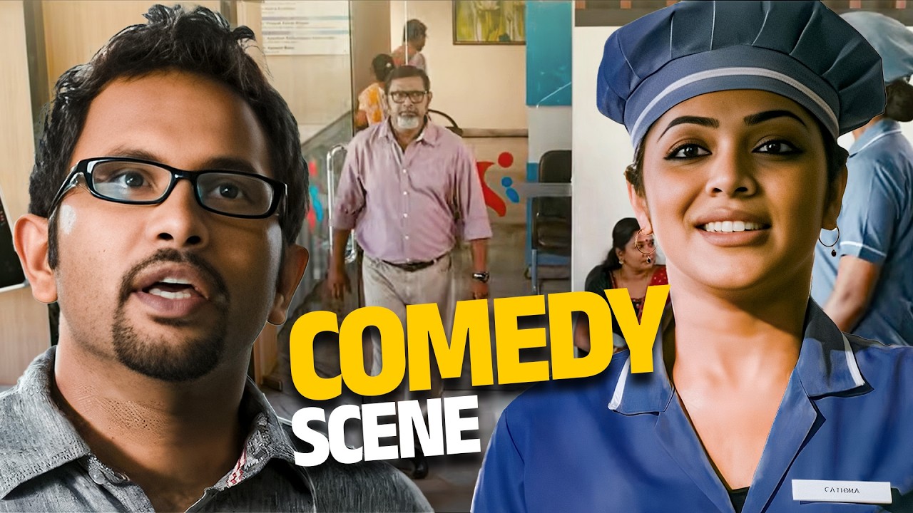 ഗർഭിണികൾ  മൂപ്പർക്ക് എന്നും ഒരു വീക്നെസ്സാ 😂| Zachariayude Garbhinikal Movie Comedy | Rima Kallingal