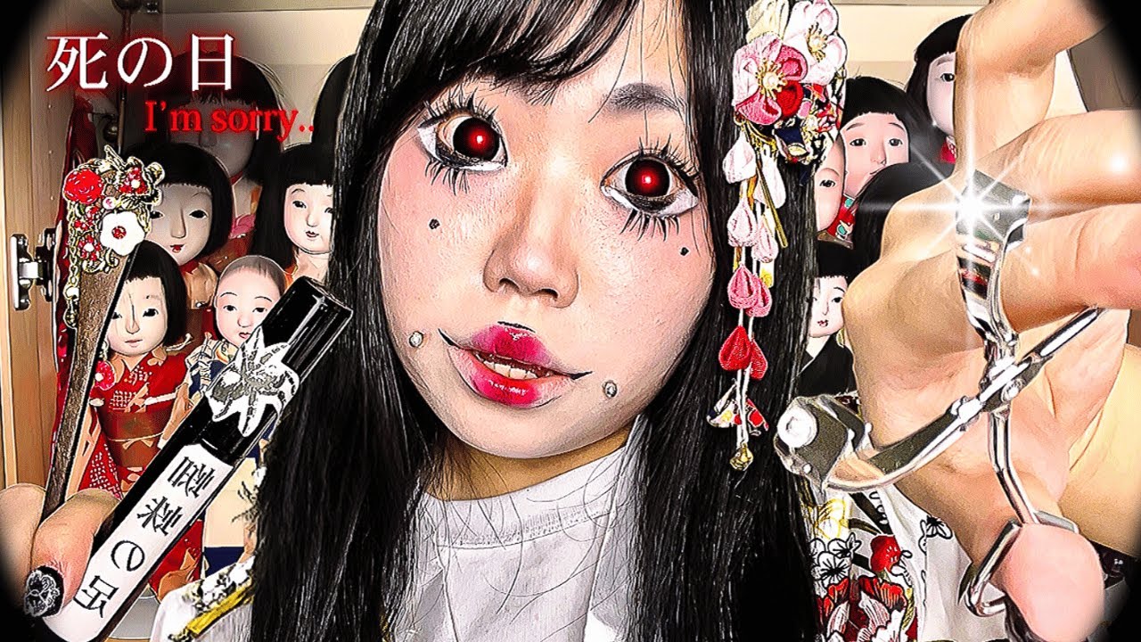 Antique Japanese DOLL💮 Prepares You for a SECRET 死の日 Party🎂🪓 ASMR