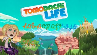 Tomodachi Life Stream c: w/ @Carossmo