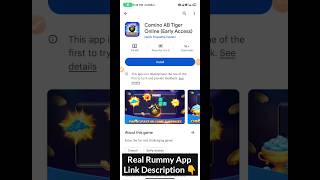 Comino AB Tiger Online App Withdrawal #earnmoneyonline #3patti #7up7downne #gameapp #rummyculture screenshot 4