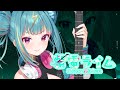 【Debut Teaser】紫電ライム/Lime Siden【＃Varium/#新人vtuber 】