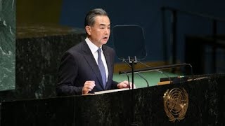 The Point: Chinese FM stresses bringing China-U.S. ties back on right track
