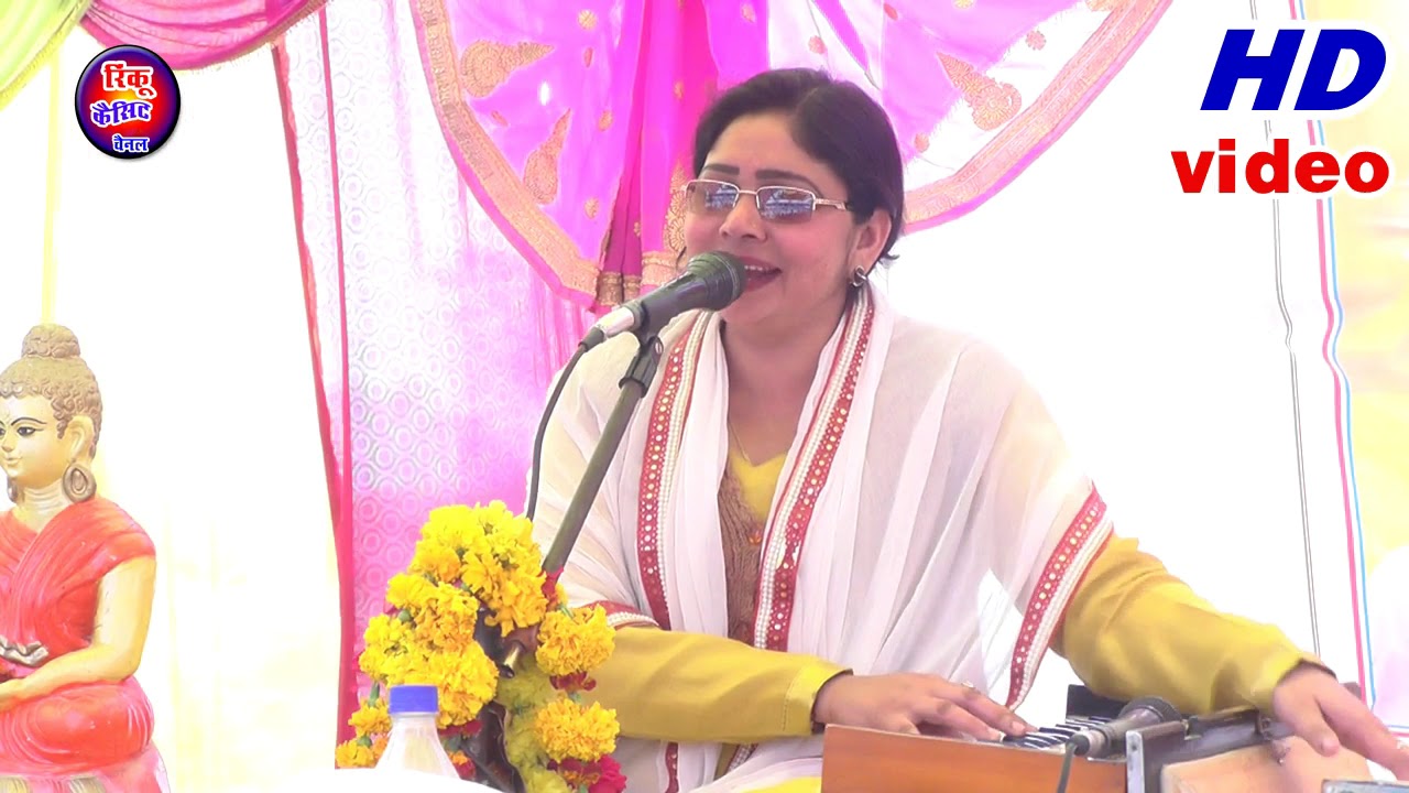 बौद्ध कथा राजेश्वरी बौद्ध की मधुर आवाज में ग्राम टिपटिया उसराहार इटावा.