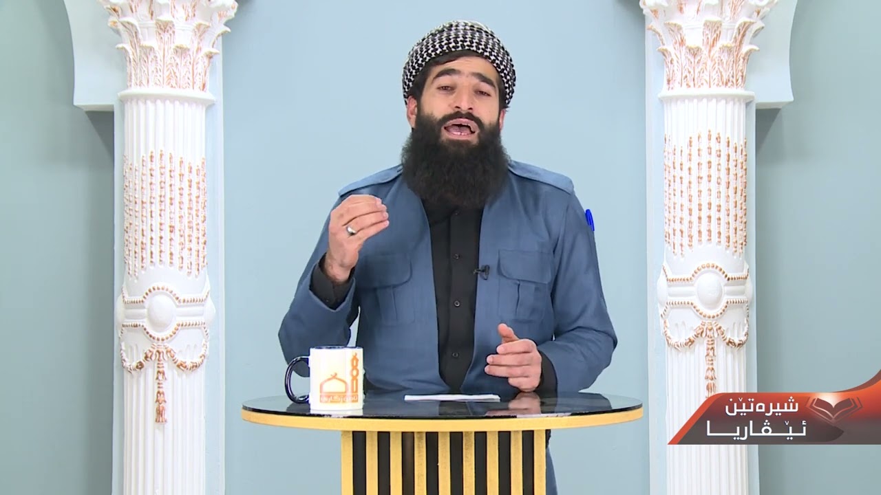 ئەگەرێن پەیدا بونا نەخۆشیان