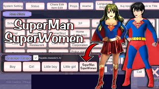 يوجد شخصيه سوبرمان في ساكورا سكول There's SuperWomen & SuperMan Character in SAKURA SCHOOL SIMULATOR