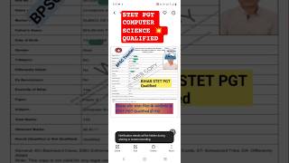 #Stet 2025 PGT computer science  my result.👇👇👇💥💥✴️👇