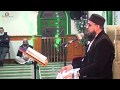 Husn e Qiraat and Mehil e Shabeena | Oldham