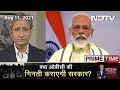 Prime Time With Ravish Kumar: Why Is Government Opposed To Caste-Based Census?