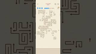 Amaze go level 25