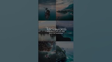 والله يدعو إلى دار السلام سورة تلاوة هادئة تريح الاعصاب #سورة_يونس#حالات_واتس#اكسبلور #القرآن_الكريم
