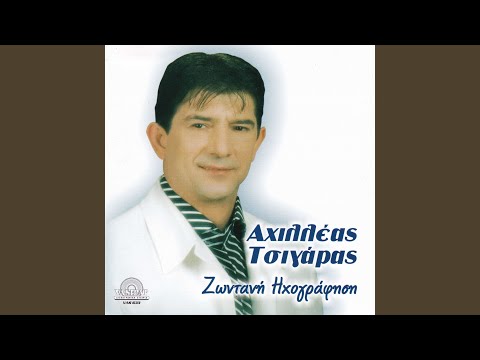 Mi kanis onira