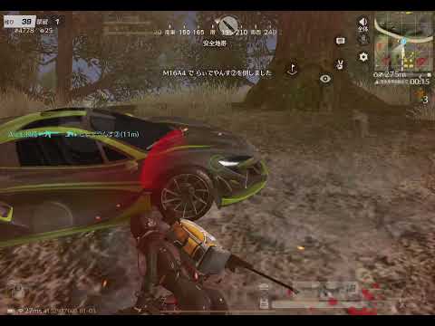 【荒野行動】m16の近距離好き#shorts【ゲリラ】