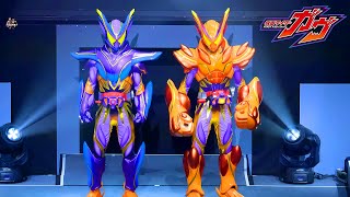 仮面ライダーガヴ オーバー&マスターモード 同時変身の音パーフェクト【仮面ライダーガヴ ファイナルステージ】Kamen Rider Gavv Final Stage Ver.