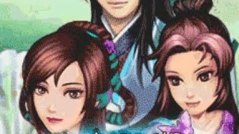 【JAVA GAMES】 御剑 - J2me Loader