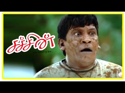 Sachein - Vijay Insults Vadivelu