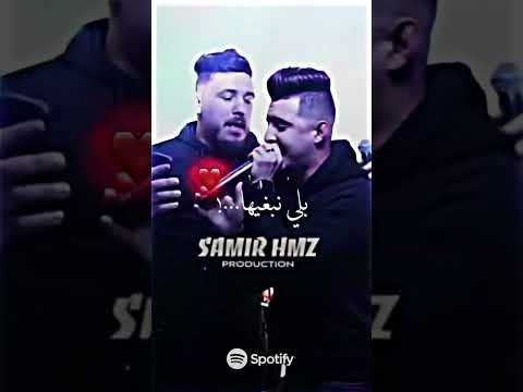 ڨاع ناس عايشين لامور