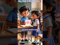 part 7 चिंटू ने पिंकी के लिए बनाया ❤️💓💗 #shots #cartoon #trending #reels #viral