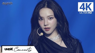 [4K | 60fps] aespa 에스파 - Next Levelㅣ2024 TOUR 