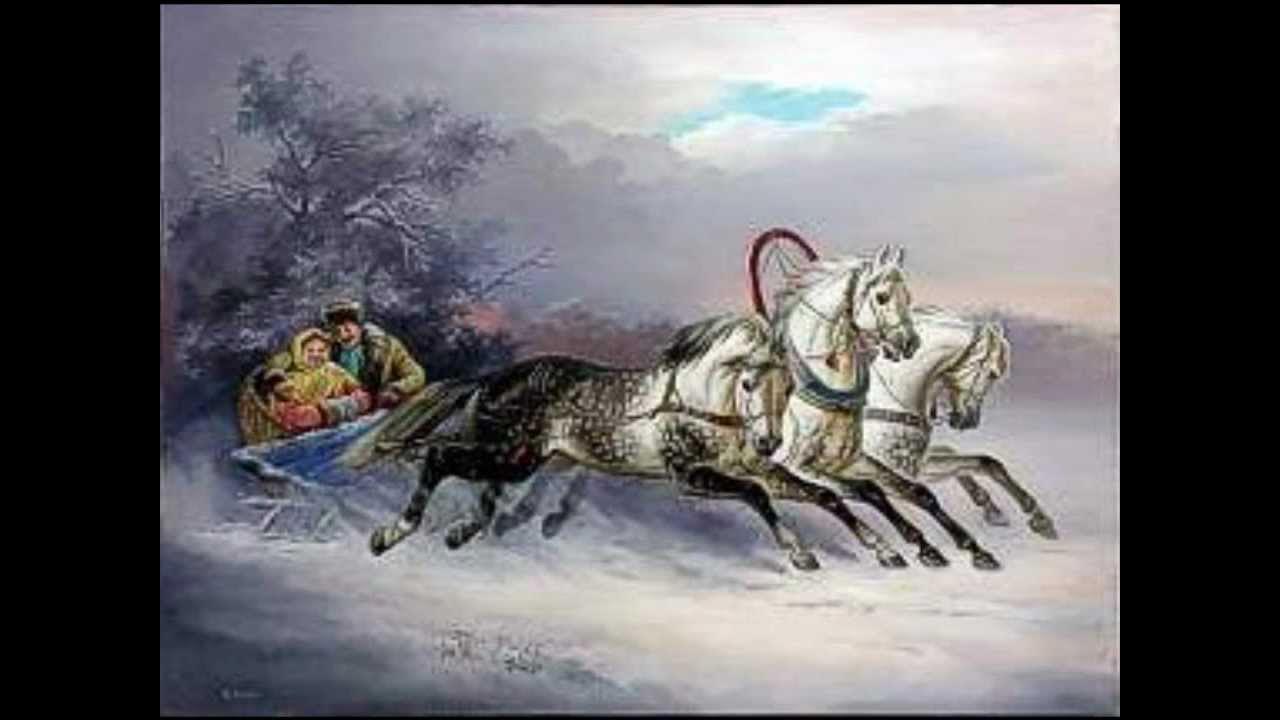 мы вас ждем торопите коней