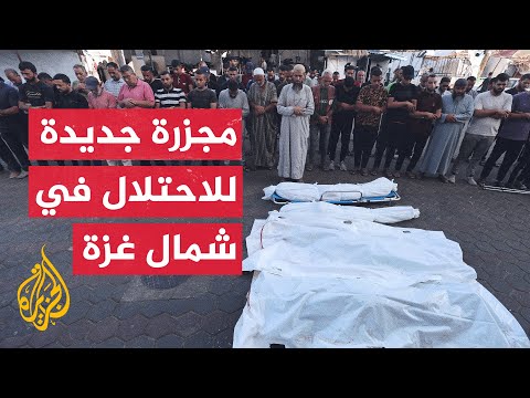 شهداء وجرحى في قصف على مستشفى يؤوي نازحين في جباليا شمالي قطاع غزة