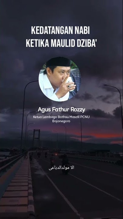 keistimewaan maulid diba'