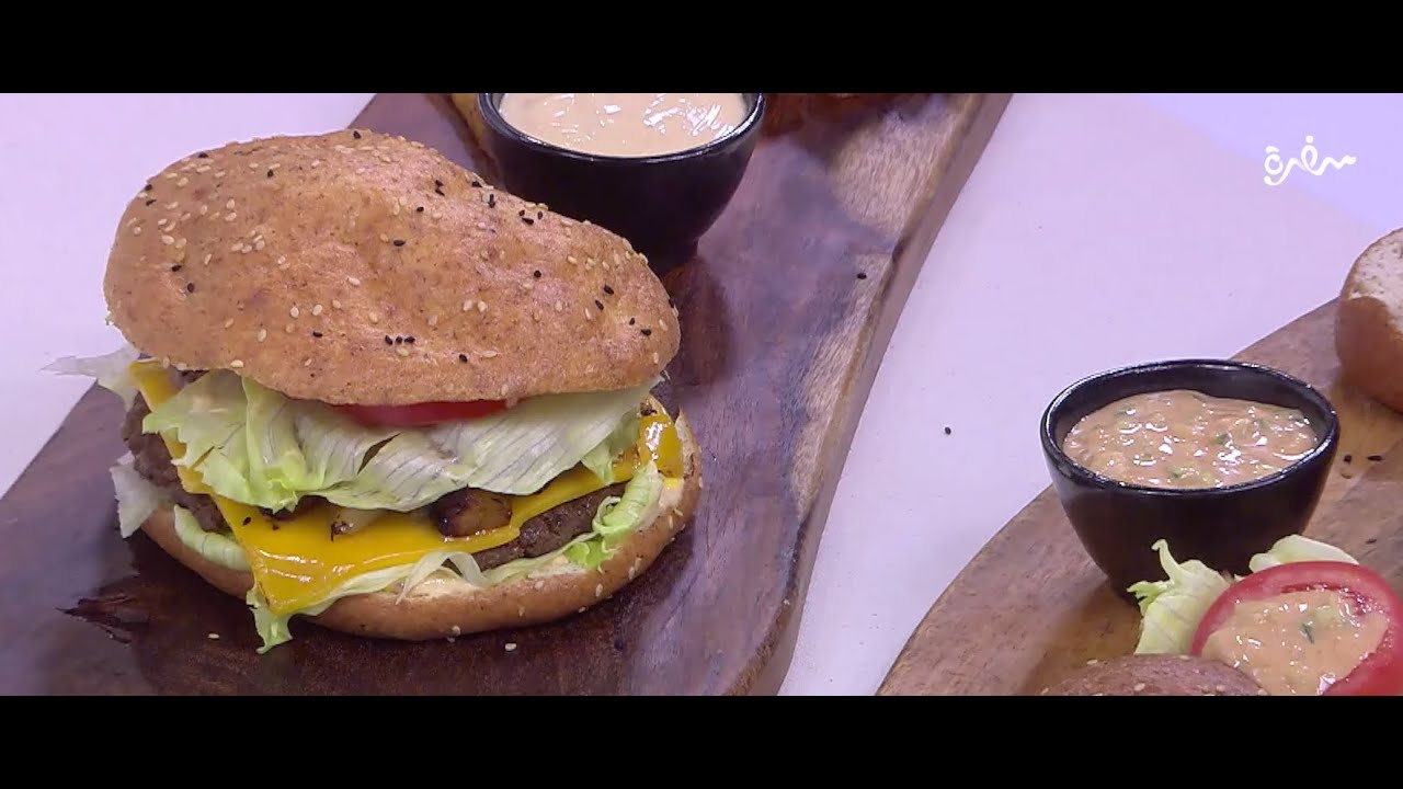 سندوتش برجر  | ساندرا مكاري