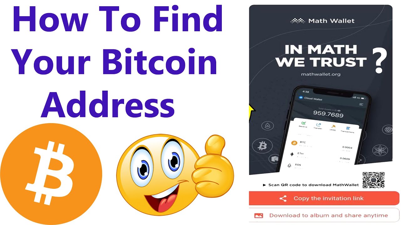 how to find bitcoin wallet id