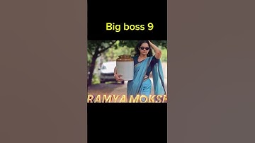 Ramya moksha Bigboss 9 funny inta comments 🤣 #bigboss #telugu #comedy #bigboss 9 #trending #new